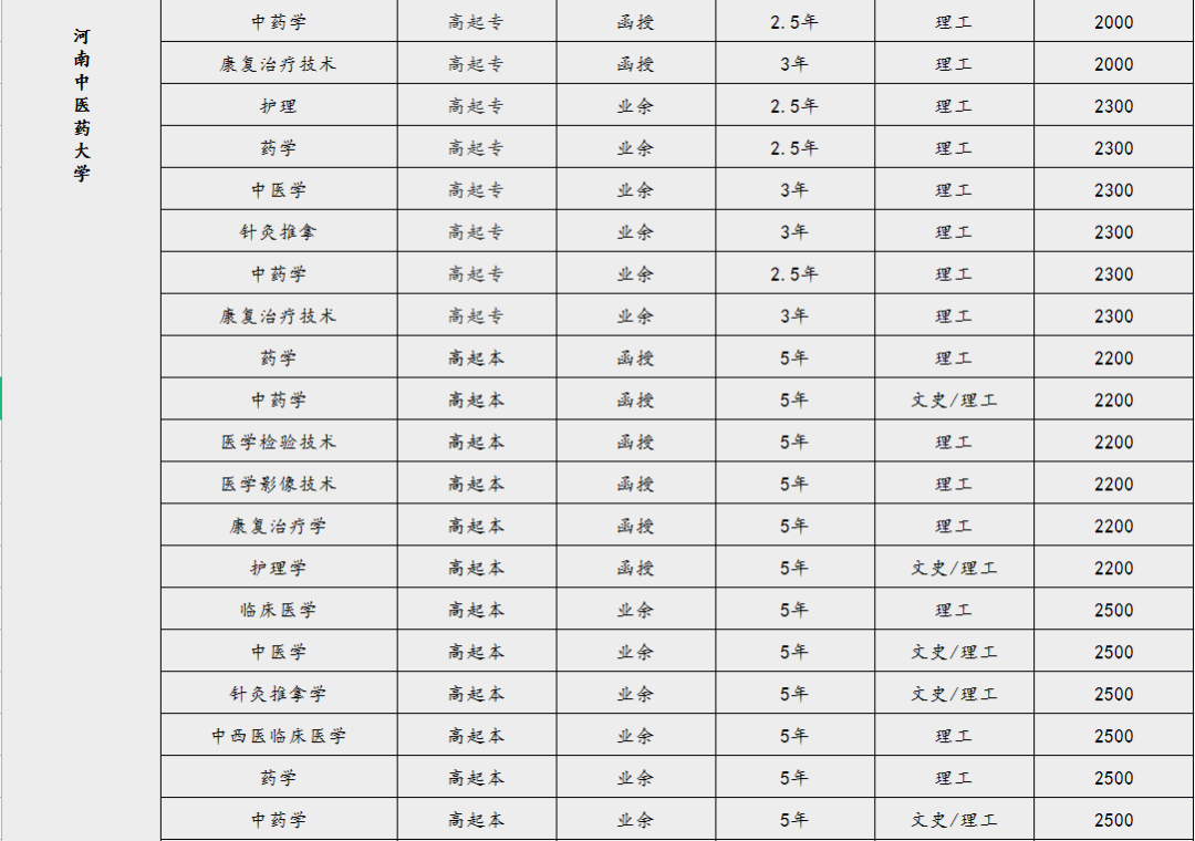 1a84392b8ef80a2f856701aa43b929b6.png