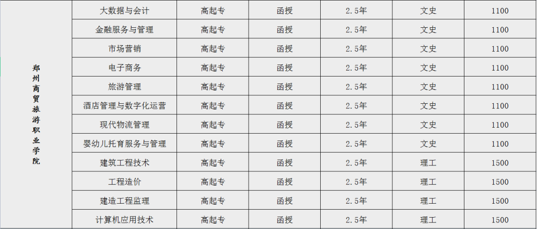 7d3414ac23b2be85ebf7230c49fbd117.png