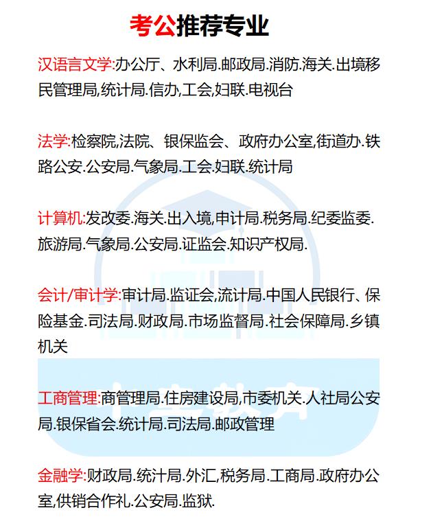 360截图20240527102415445.jpg