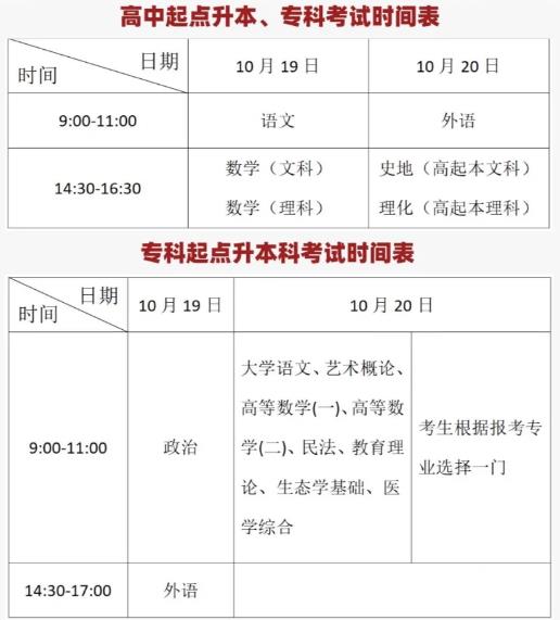 360截图20240627150855956.jpg