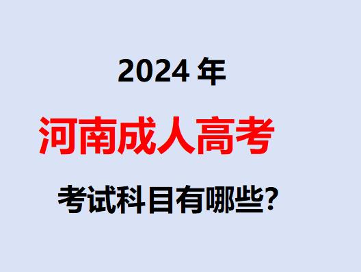 360截图20240705093941906.jpg