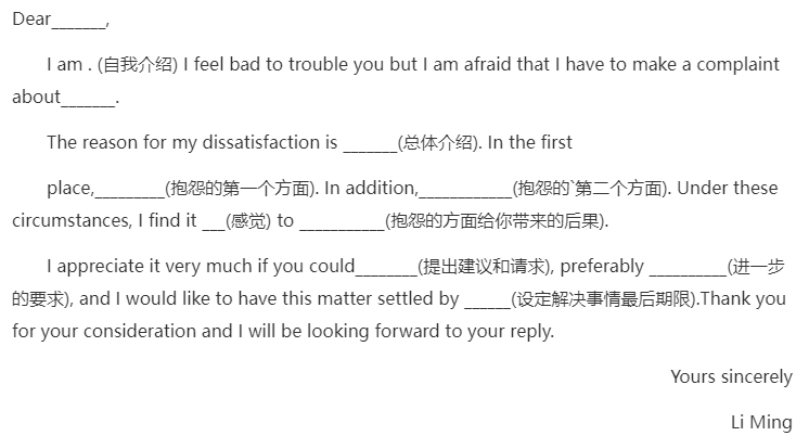 77f14fb44863bee1950ccb995f5e3a79.png